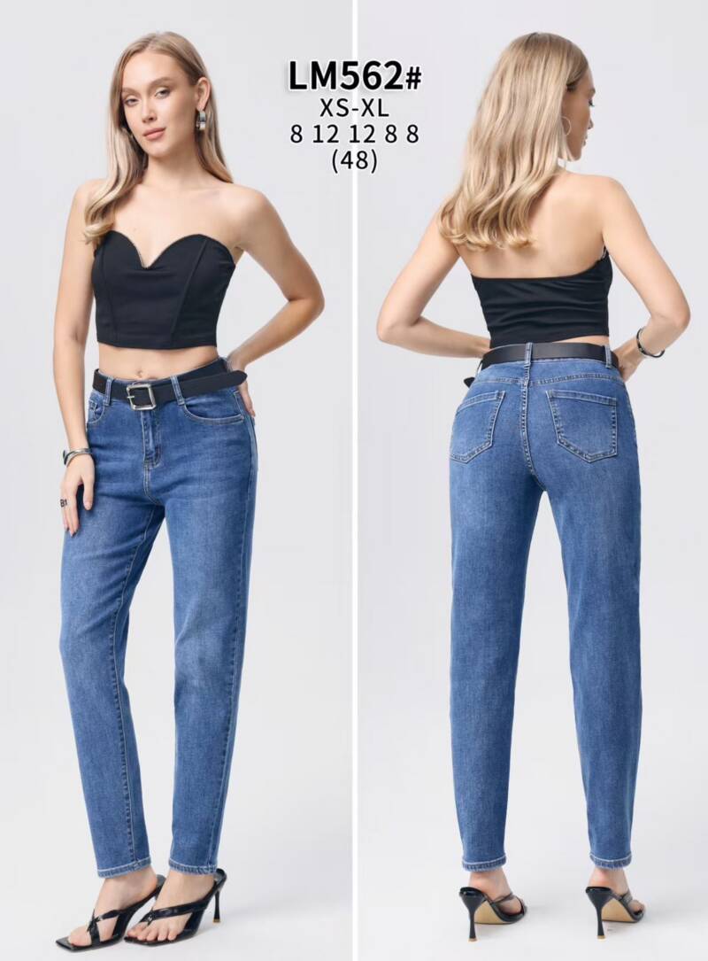 Spodnie damskie jeansy Roz XS-XL, 1 Kolor Paczka 12 szt