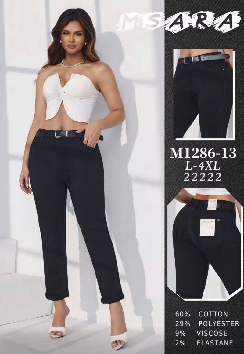 Spodnie damskie jeansy Roz L-4XL, 1 Kolor Paczka 10 szt