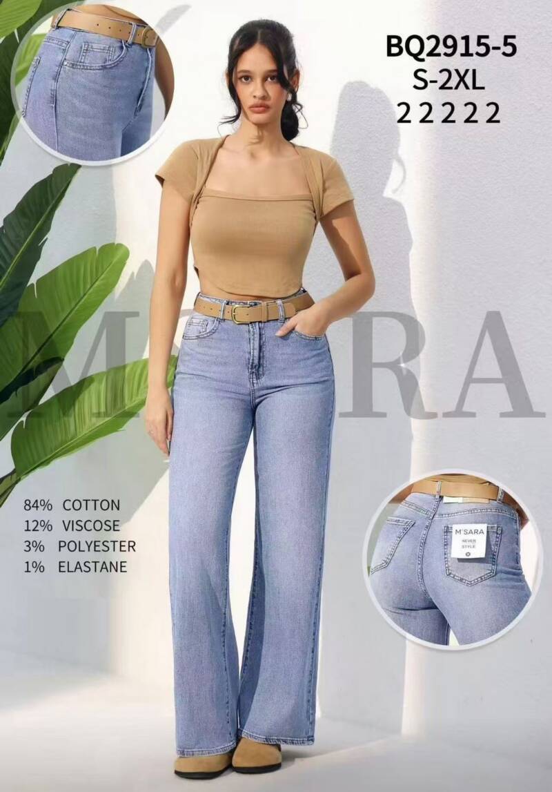 Spodnie damskie jeansy Roz S-2XL, 1 Kolor Paczka 10 szt