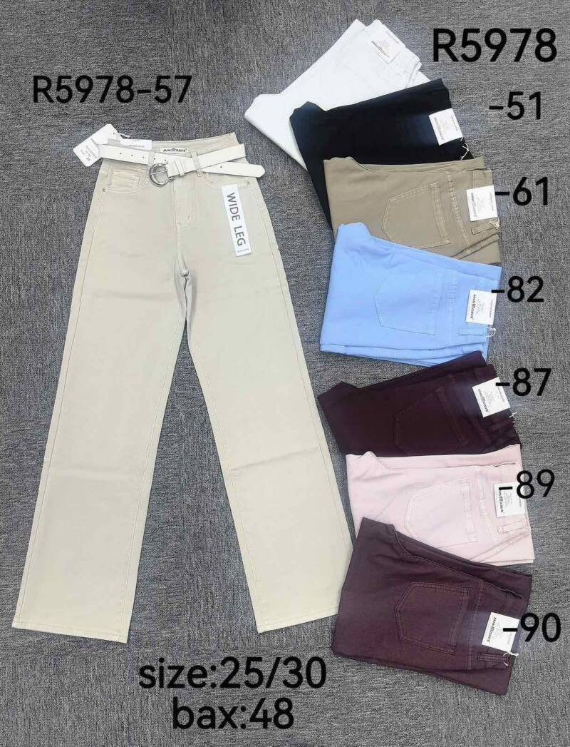 Spodnie damskie jeansy Roz 25-30, 1 Kolor Paczka 12 szt