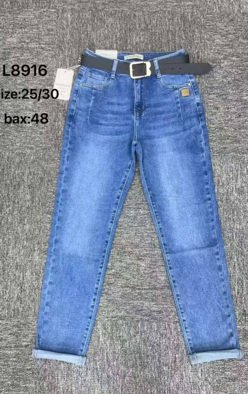 Spodnie damskie jeansy Roz 25-30, 1 Kolor Paczka 12 szt