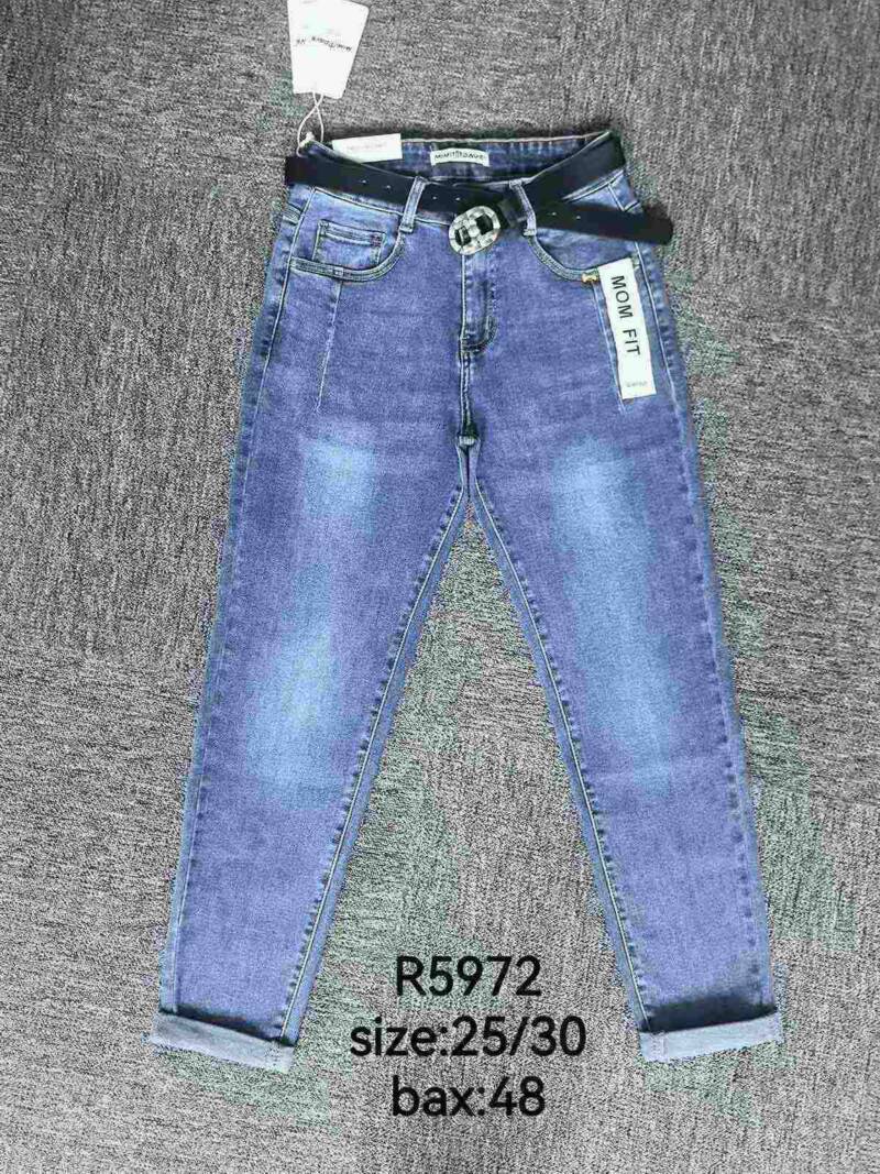 Spodnie damskie jeansy Roz 25-30, 1 Kolor Paczka 12 szt