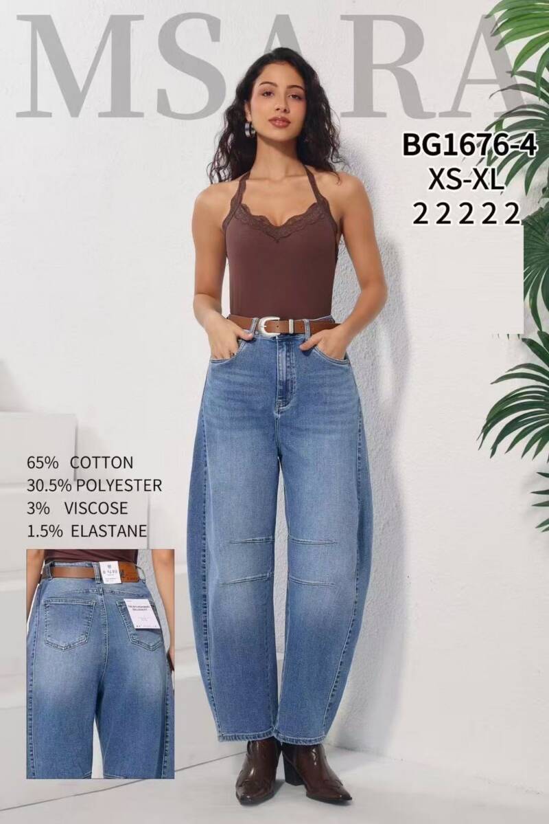 Spodnie damskie jeansy Roz XS-XL, 1 Kolor Paczka 10 szt