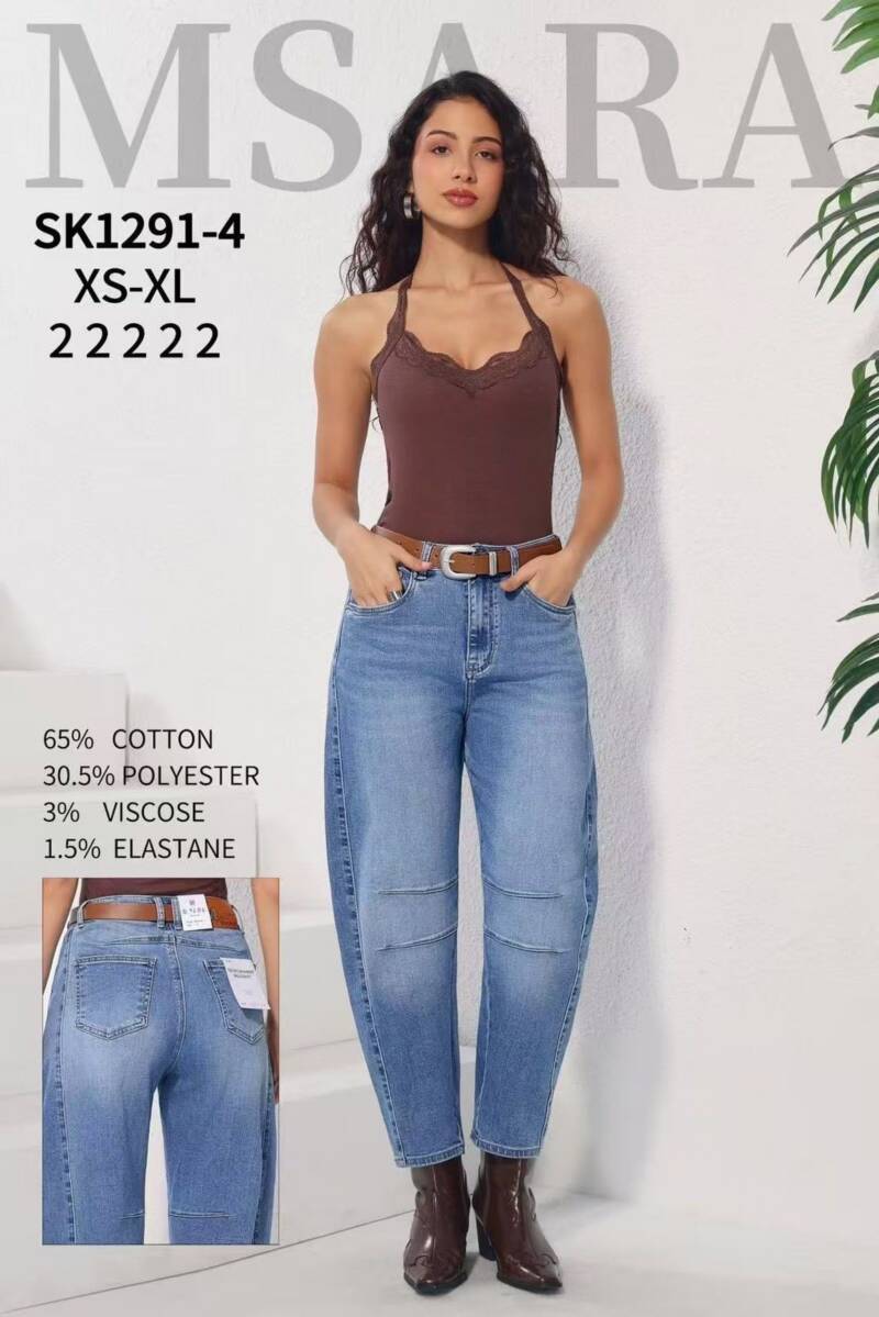 Spodnie damskie jeansy Roz XS-XL, 1 Kolor Paczka 10 szt