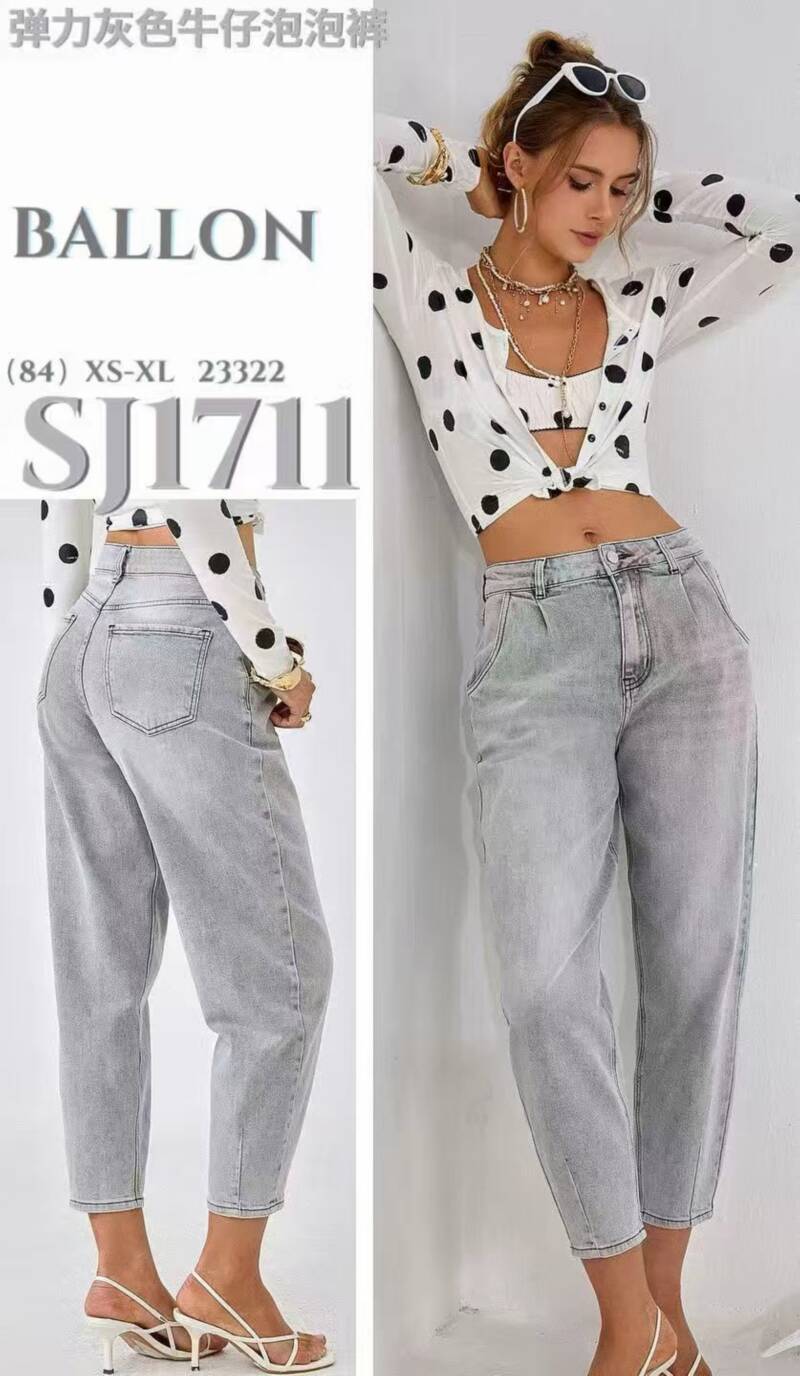 Spodnie damskie jeansy Roz XS-XL, 1 Kolor Paczka 12 szt