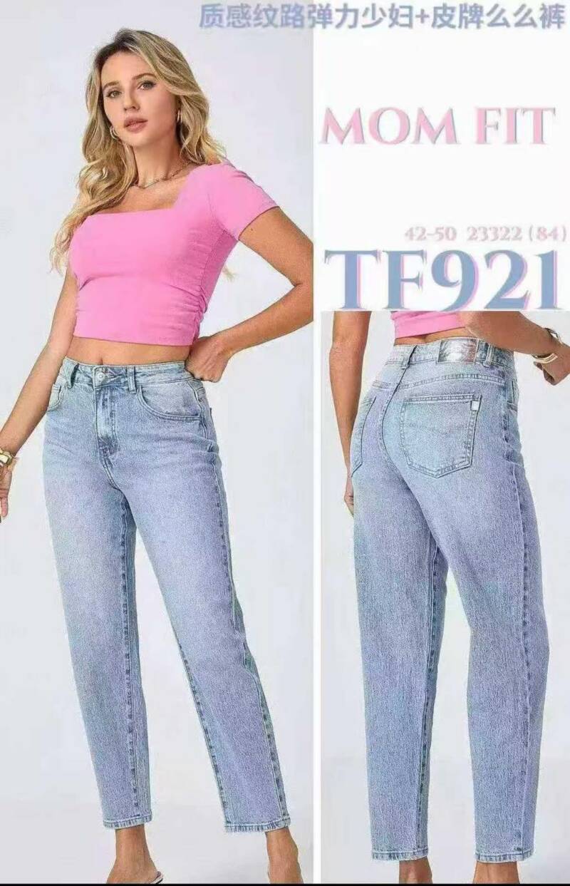Spodnie damskie jeansy Roz XS-XL, 1 Kolor Paczka 12 szt