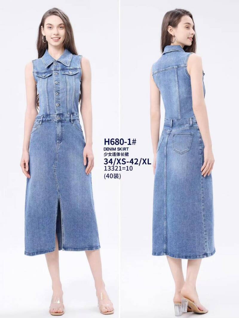 Sukienki damskie jeansy Roz XS-XL, 1 Kolor Paczka 10 szt