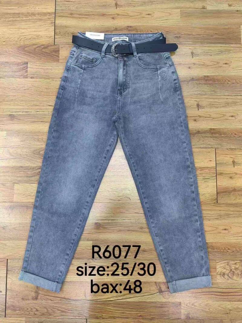 Spodnie damskie jeansy Roz 25-30, 1 Kolor Paczka 12 szt