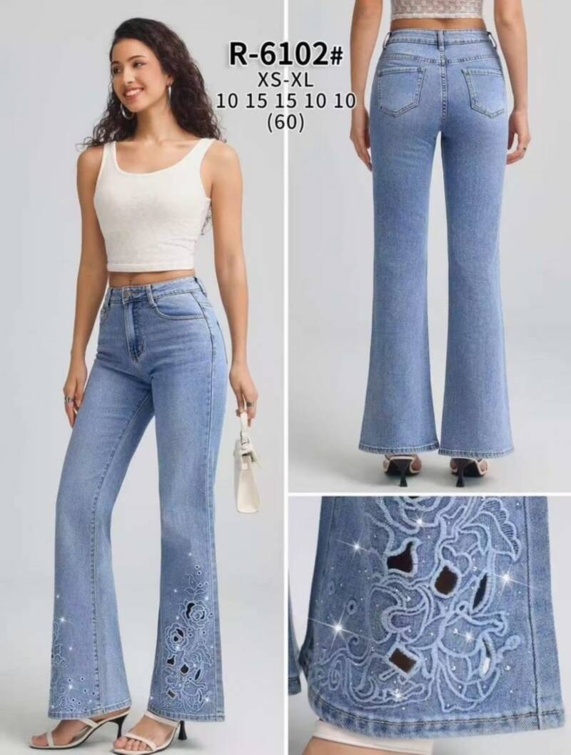 Spodnie damskie jeansy Roz XS-XL, 1 Kolor Paczka 12 szt