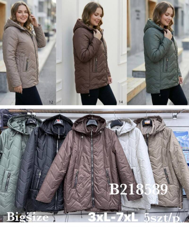 Kurtki damskie cienki Roz 3XL-7XL, 1 Kolor .Paczka 5 szt