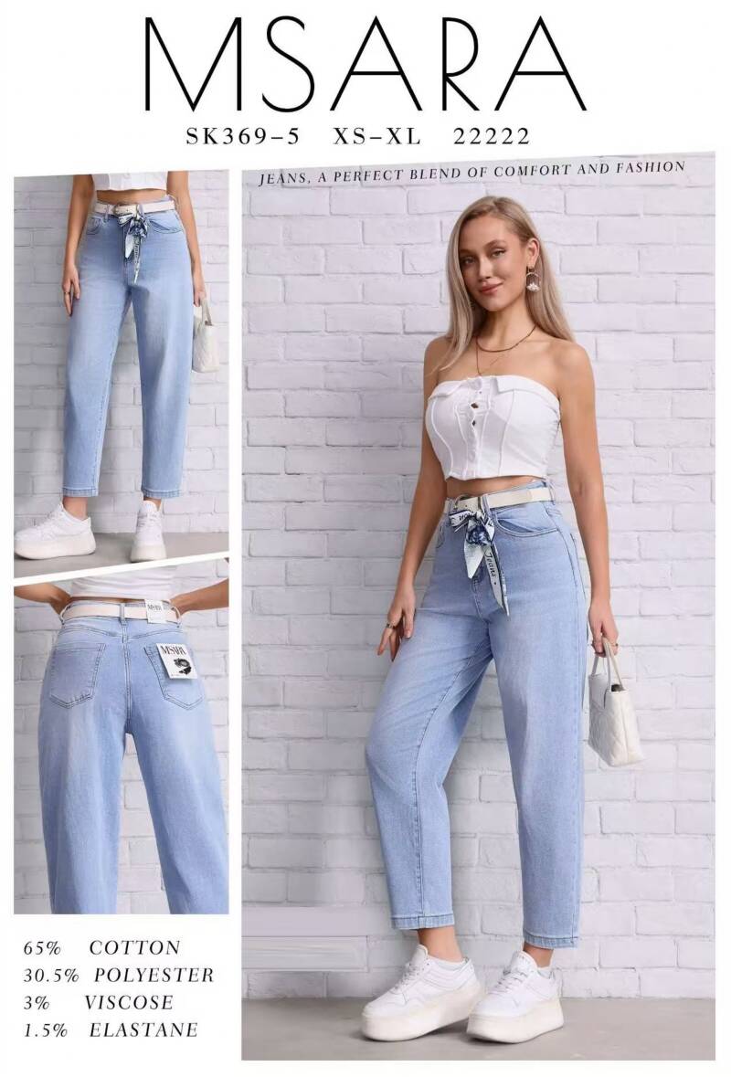 Spodnie damskie jeansy Roz XS-XL, 1 Kolor Paczka 10 szt