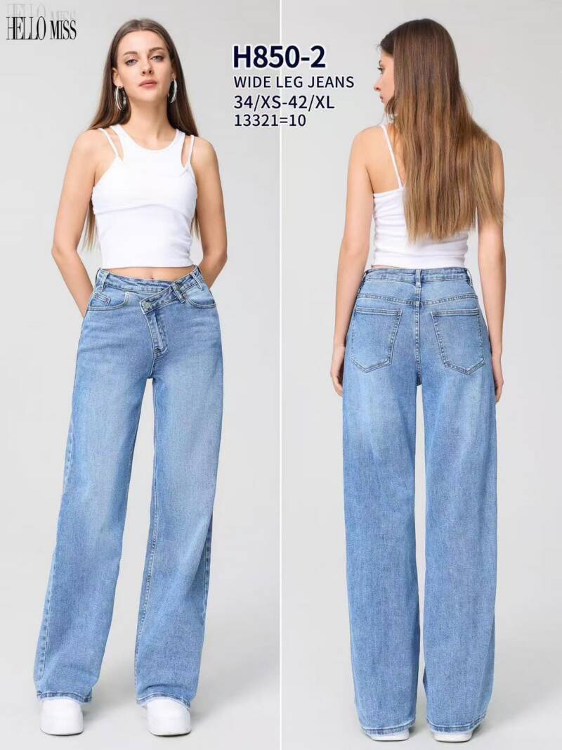 Spodnie damskie jeansy Roz XS-XL, 1 Kolor Paczka 10 szt