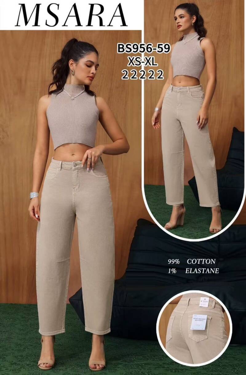 Spodnie damskie jeansy Roz XS-XL, 1 Kolor Paczka 10 szt