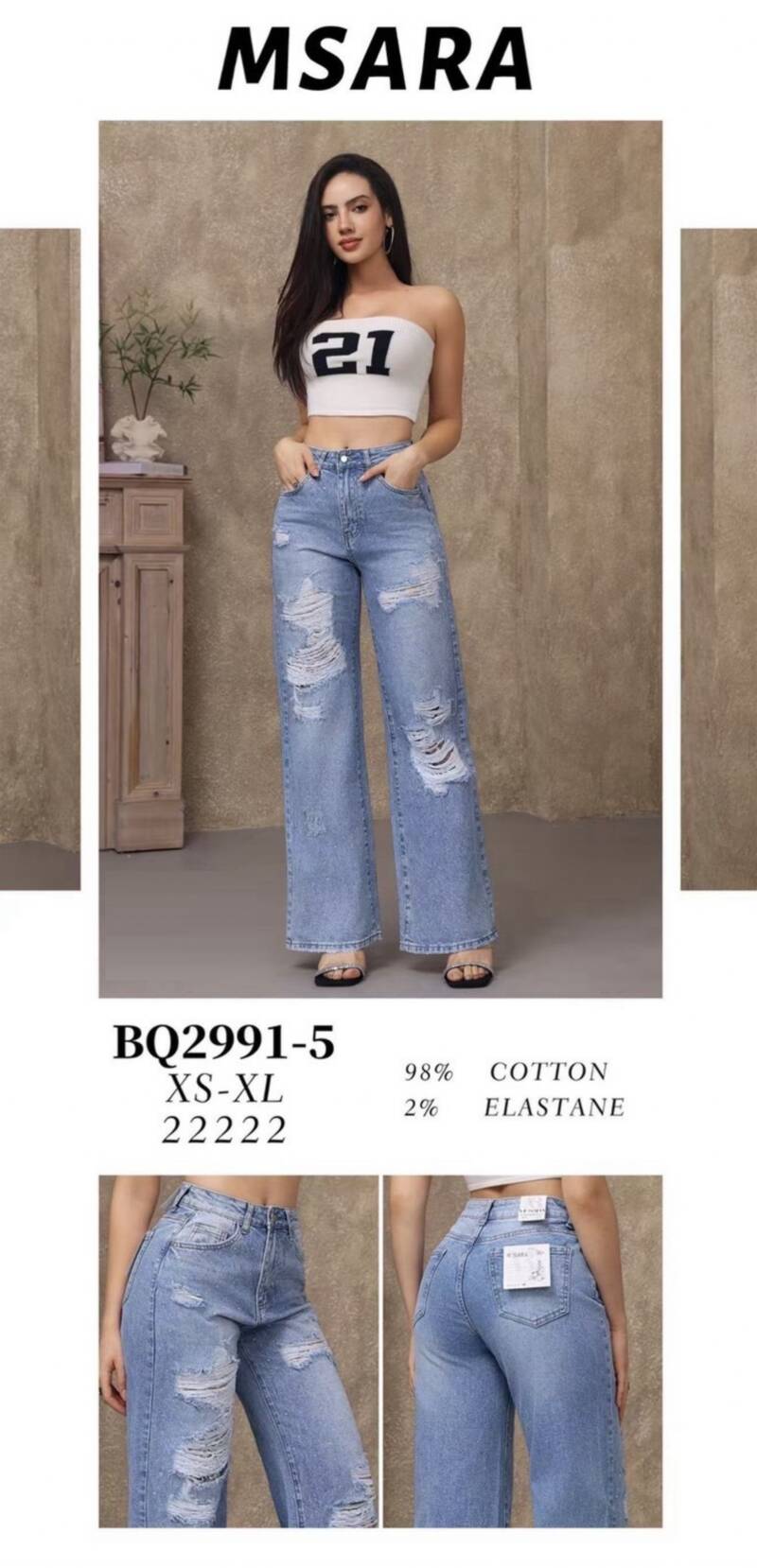 Spodnie damskie jeansy Roz XS-XL, 1 Kolor Paczka 10 szt