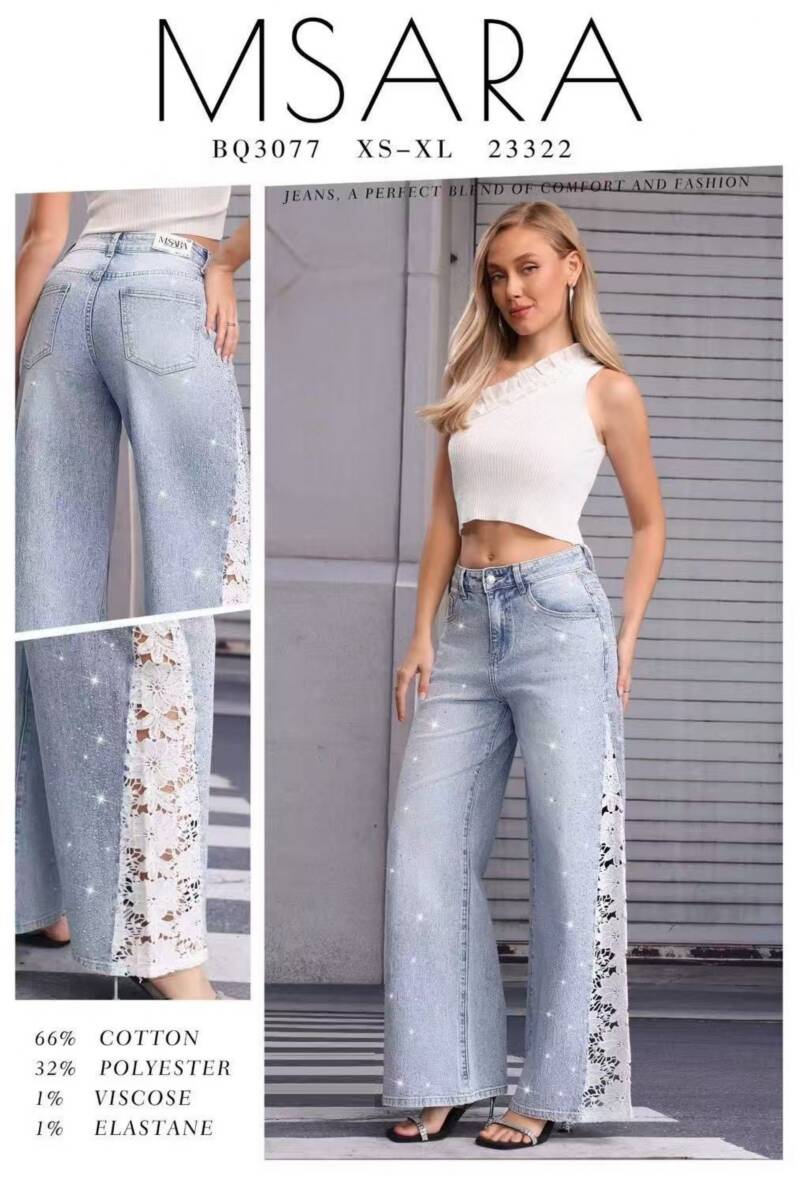 Spodnie damskie jeansy Roz XS-XL, 1 Kolor Paczka 12 szt