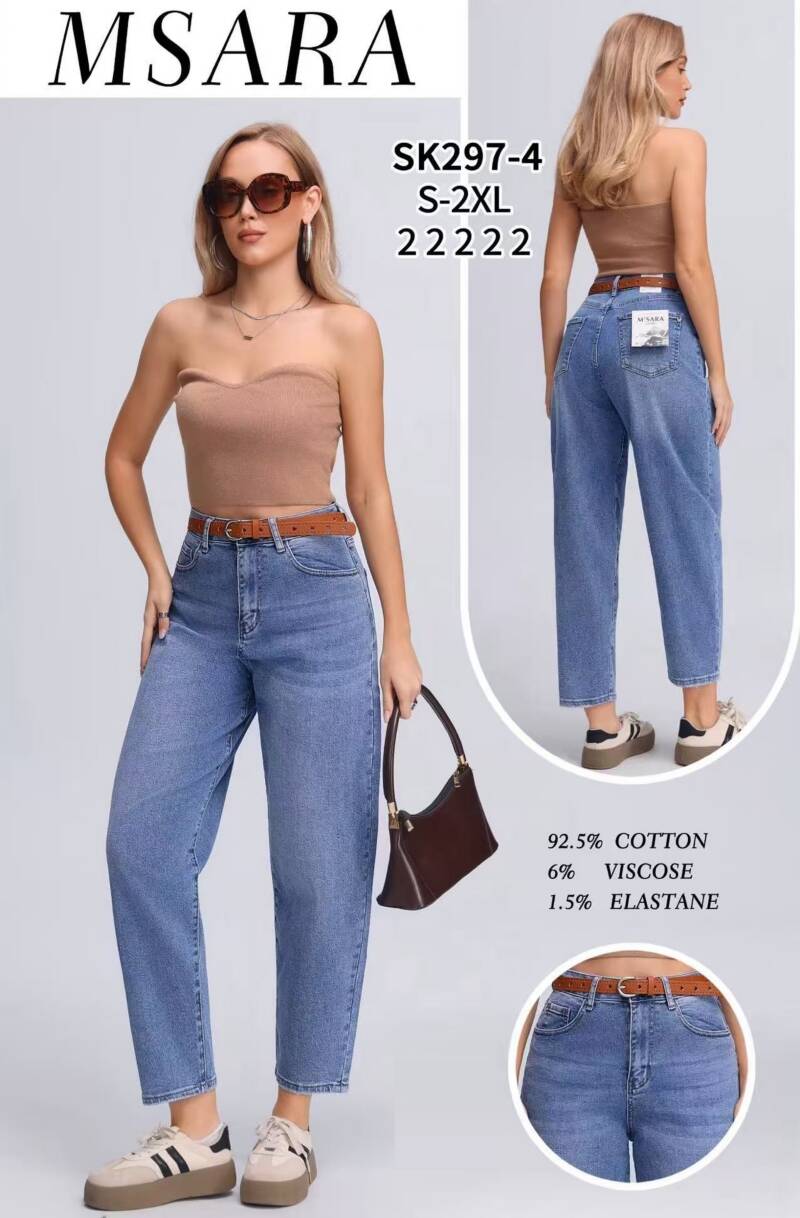 Spodnie damskie jeansy Roz S-2XL, 1 Kolor Paczka 10 szt