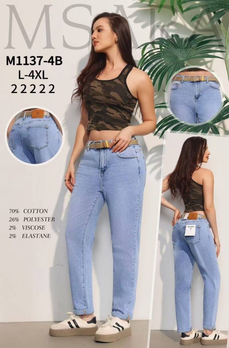 Spodnie damskie jeansy Roz L-4XL, 1 Kolor Paczka 10 szt