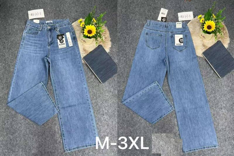 Spodnie damskie jeansy Roz M-3XL, 1 Kolor Paczka 10 szt 1