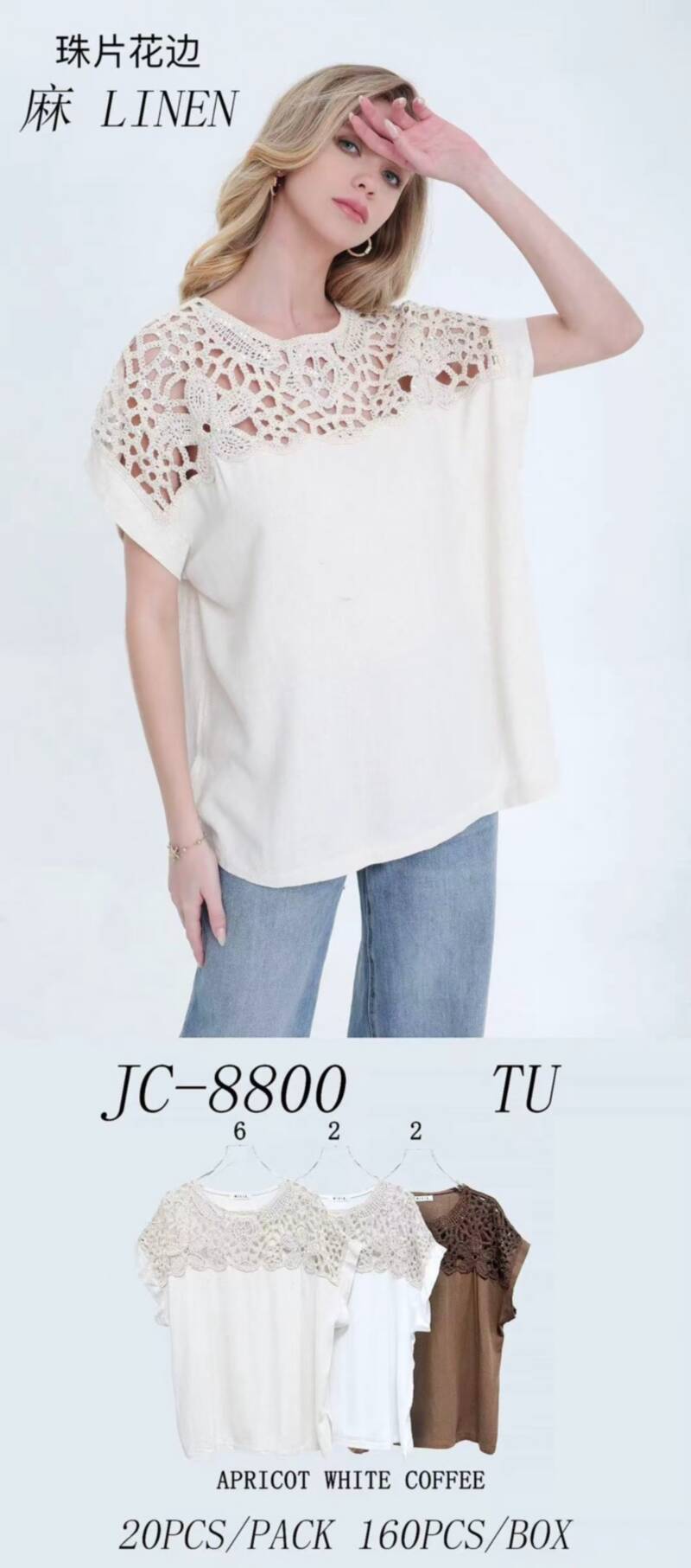 Bluzki damskie Roz Standard, Mix Kolor Paczka 10 szt