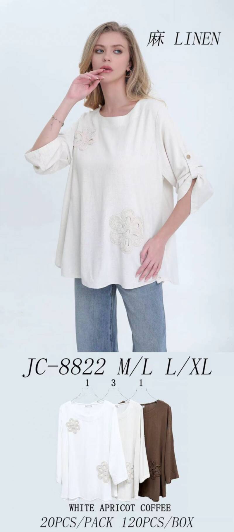 Bluzki damskie Roz M/L-L/XL, Mix Kolor Paczka 5 szt