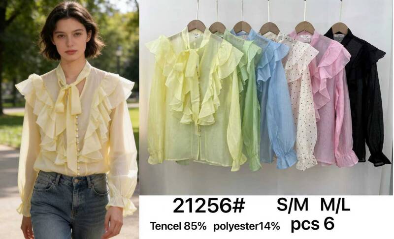 Koszule damskie (Francja produkt) Roz S/M-M/L, Mix Kolor .Paczka 12 szt