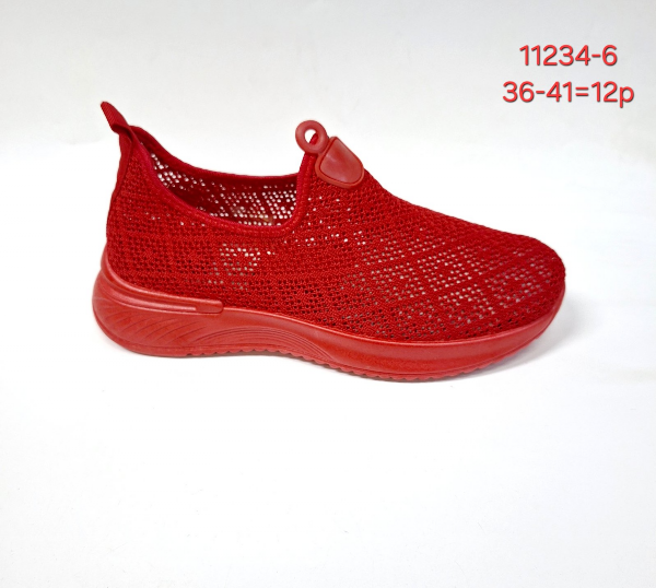 Buty sportowe damskie Roz 36-41 / 12 par