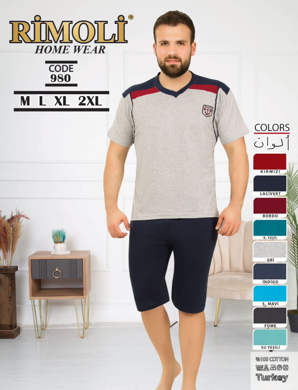 Piżama męska Roz M/L-XL-2XL, Mix kolor Paczka 8 szt 