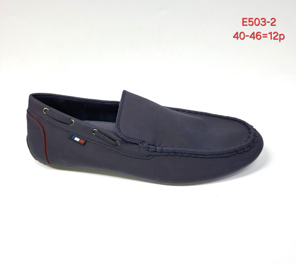 Półbuty Męskie Roz 40-46 / 12 par