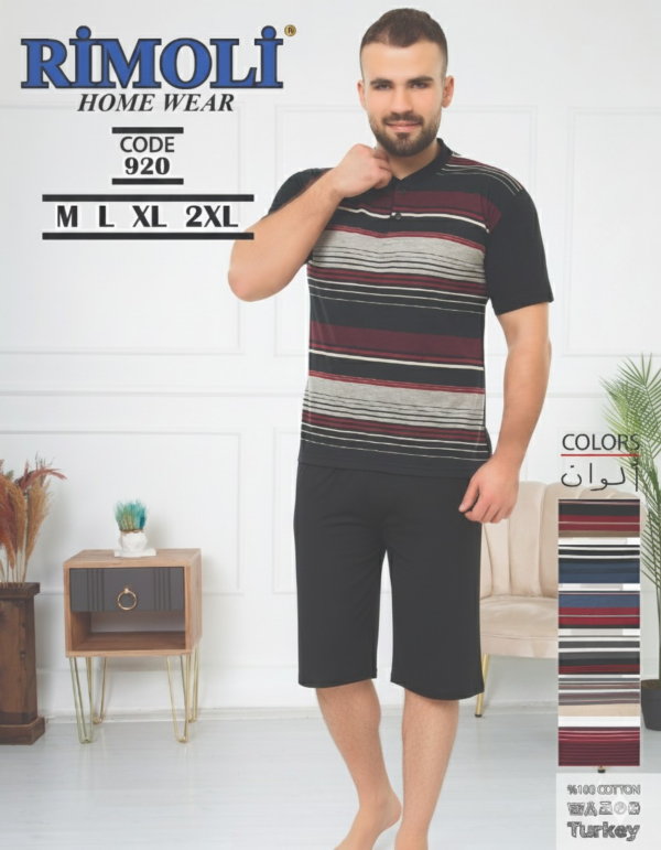 Piżama męska Roz M/L-XL-2XL, Mix kolor Paczka 8 szt