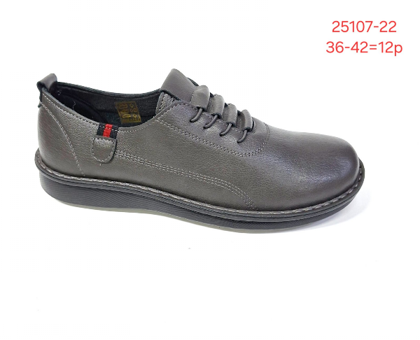 Półbuty damskie Roz 36-42 / 12 par