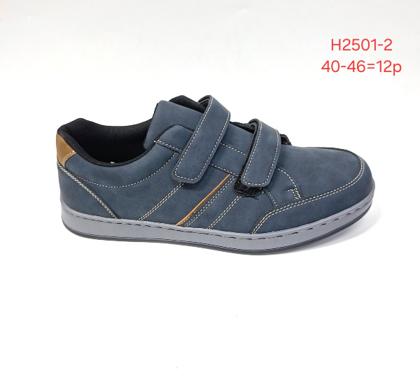 Buty sportowe męskie Roz 40-46 / 12 par