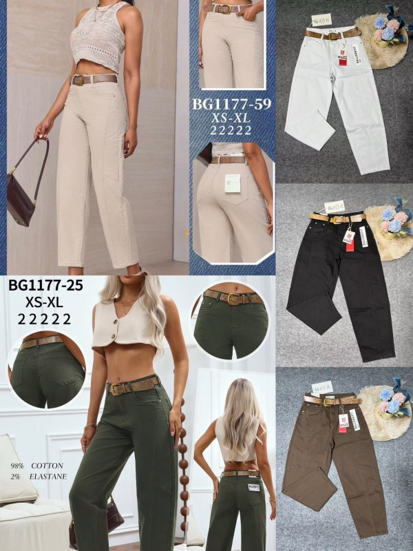 Spodnie damskie jeansy Roz XS-XL, 1 Kolor Paczka 10 szt