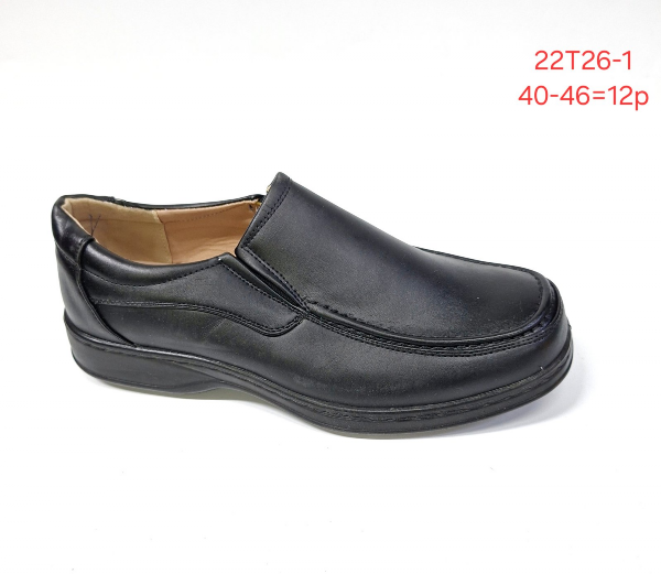 Półbuty Męskie Roz 40-46 / 12 par 1
