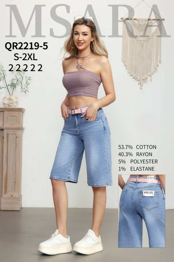 Rybaczki damskie jeansy Roz S-2XL, 1 Kolor Paczka 10 szt