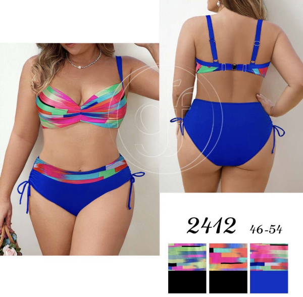 Stroje kąpielowe dwuczęściowy Roz 46-54, 1 Kolor Paczka 5 szt.