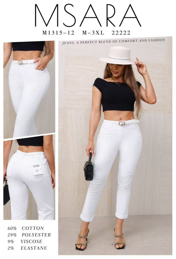 Spodnie damskie jeansy Roz M-3XL, 1 Kolor Paczka 10 szt