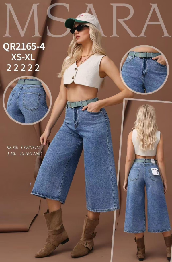 Spodnie jeansy meskie Roz XS-XL, 1 Kolor .Paczka 10 szt