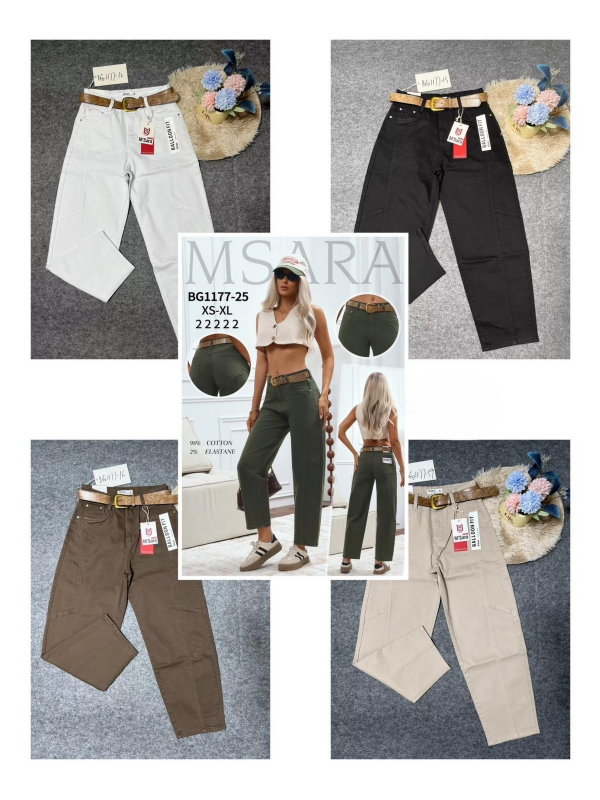 Spodnie damskie jeansy Roz XS-XL, 1 Kolor Paczka 10 szt