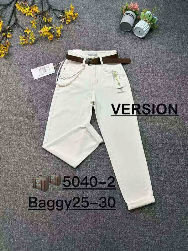 Spodnie jeansy meskie Roz 25-30, 1 Kolor .Paczka 12 szt