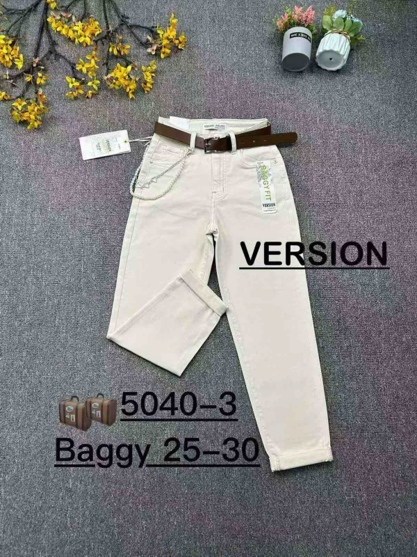 Spodnie jeansy meskie Roz 25-30, 1 Kolor .Paczka 12 szt