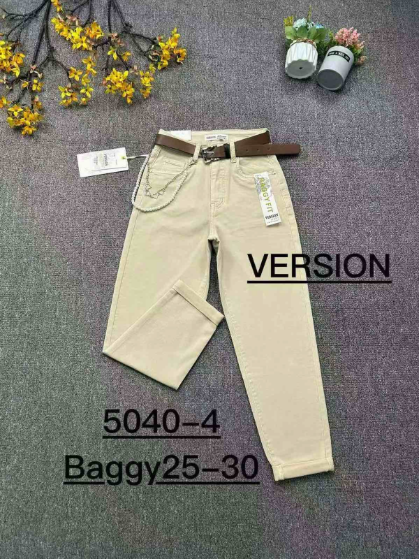 Spodnie jeansy meskie Roz 25-30, 1 Kolor .Paczka 12 szt