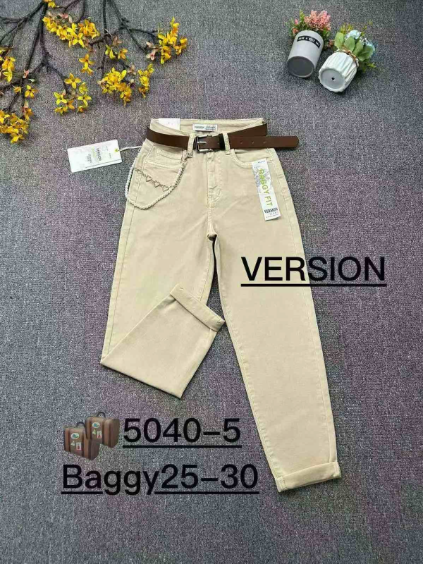 Spodnie jeansy meskie Roz 25-30, 1 Kolor .Paczka 12 szt