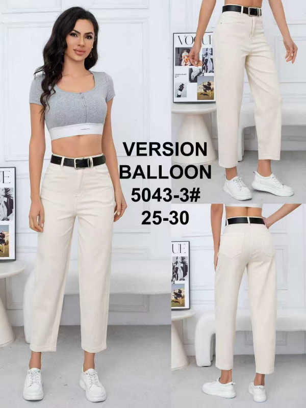 Spodnie jeansy meskie Roz 25-30, 1 Kolor .Paczka 12 szt