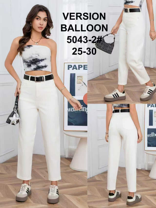 Spodnie jeansy meskie Roz 25-30, 1 Kolor .Paczka 12 szt