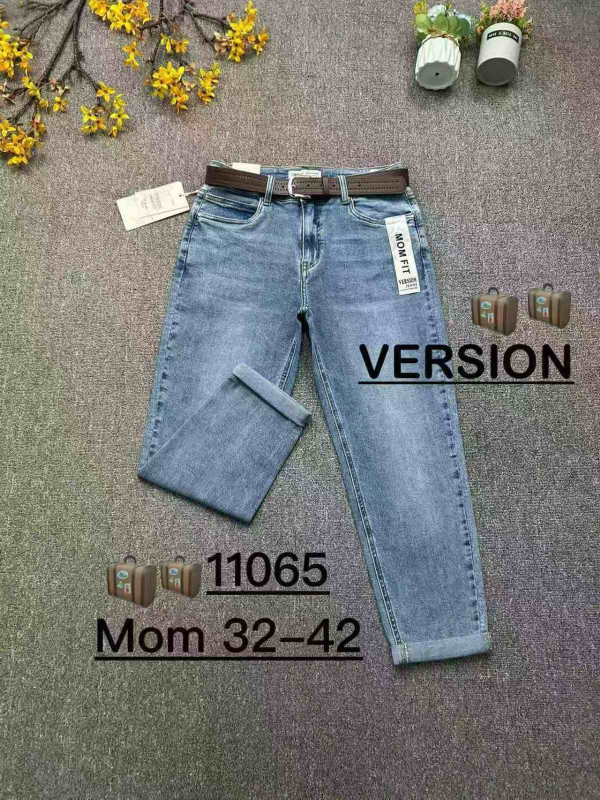 Spodnie damskie jeansy Roz 34-42, 1 Kolor Paczka 12 szt 1