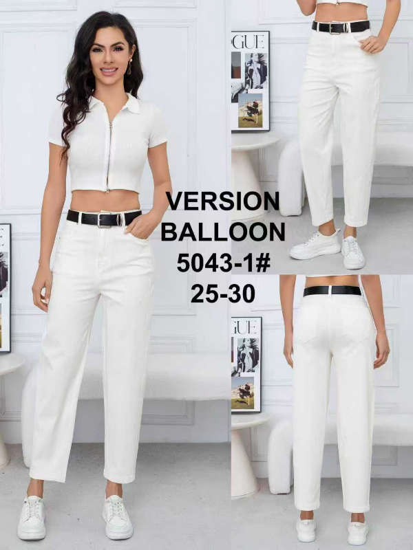 Spodnie jeansy meskie Roz 25-30, 1 Kolor .Paczka 12 szt