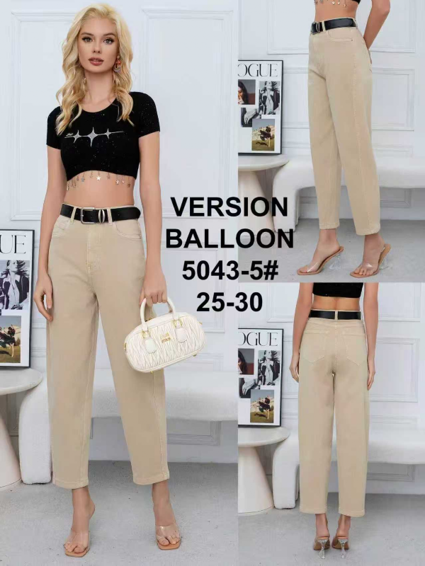 Spodnie jeansy meskie Roz 25-30, 1 Kolor .Paczka 12 szt