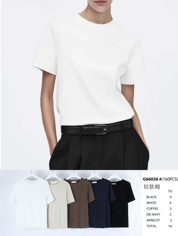 Bluzka damska (Francja produkt) Roz Standard, Mix Kolor .Paczka 10 szt