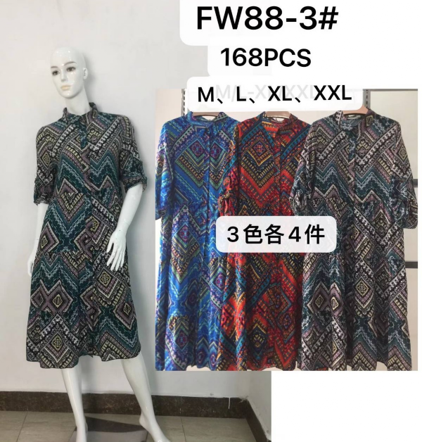 Sukienki damskie Roz M/L-XL/2XL , Mix Kolor Paczka 12 szt