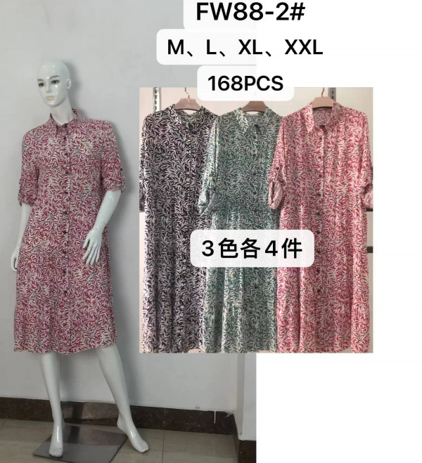 Sukienki damskie Roz M/L-XL/2XL , Mix Kolor Paczka 12 szt